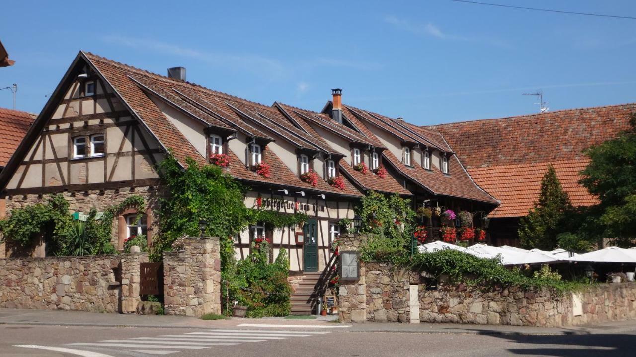 Gite Le Petit Moulin Rosenwiller Eksteriør bilde